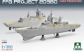Zdjęcie dodatkowe produktu Steregushchiy-class corvette FFG Project 20380 1:350 Takom 6012