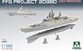 Zdjęcie dodatkowe produktu Steregushchiy-class corvette FFG Project 20380 1:350 Takom 6012