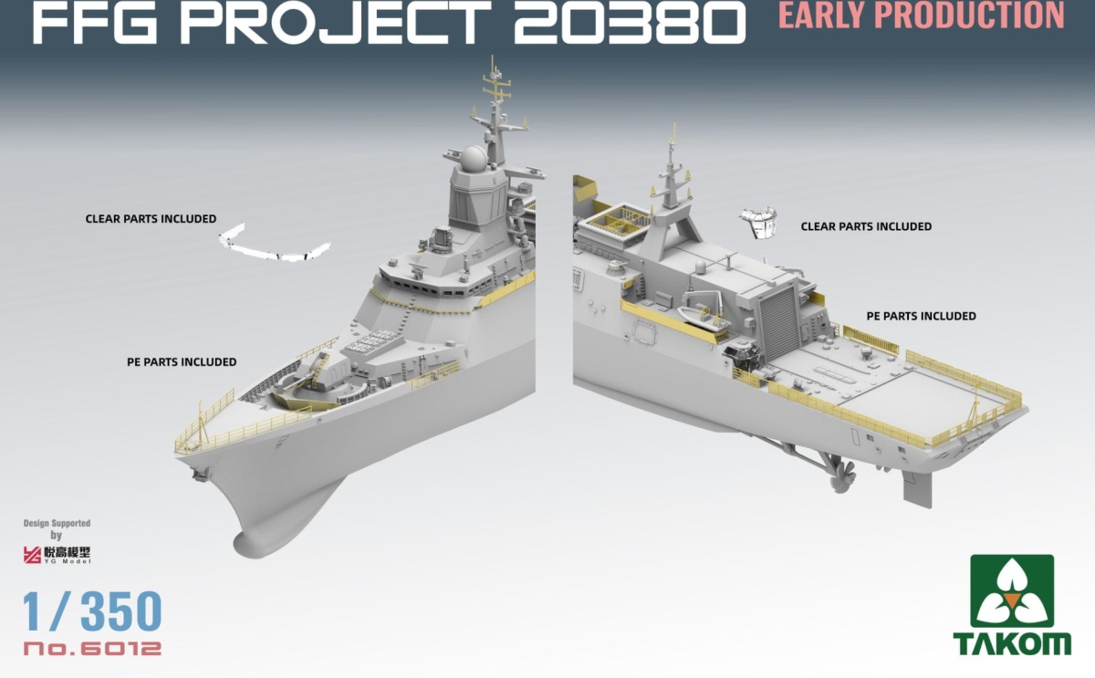 Zdjęcie dodatkowe produktu Steregushchiy-class corvette FFG Project 20380 1:350 Takom 6012