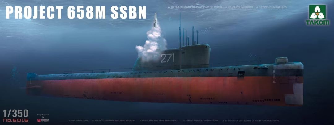 Zdjęcie główne produktu Project 658M SSBN 1:350 Takom 6016