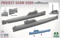 Zdjęcie dodatkowe produktu Project 658M SSBN 1:350 Takom 6016