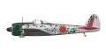Zdjęcie dodatkowe produktu Nakajima Ki-43 II Hayabusa 1:72 Arma Hobby 70078
