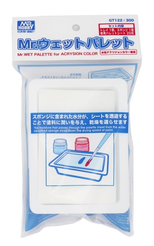 Mokra paleta Mr. Wet Palette Mr. Hobby Gunze GT-122