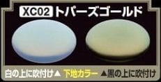 Zdjęcie dodatkowe produktu Mr. Crystal Color XC02 Topaz Gold Mr. Hobby XC-02 farba 18ml