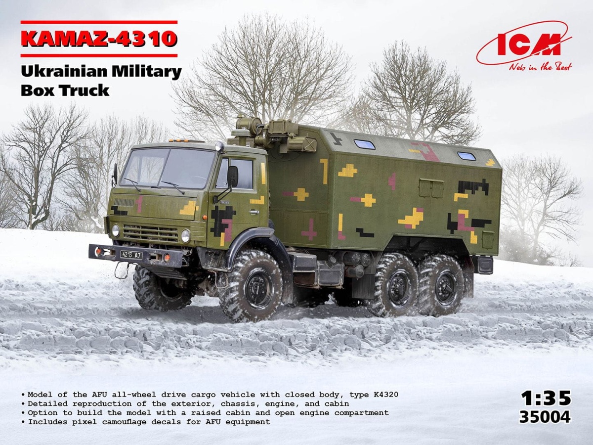 Zdjęcie główne produktu Kamaz-4310 Ukraińska wojskowa ciężarówka 1:35 ICM 35004