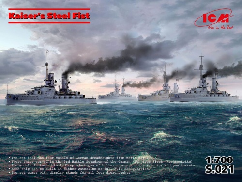 Kaisers Steel Fist (4 okręty) 1:700 ICM S021