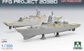 Zdjęcie dodatkowe produktu Korweta klasy Steregushchiy FFG Projekt 20380 1:350 Takom 6013