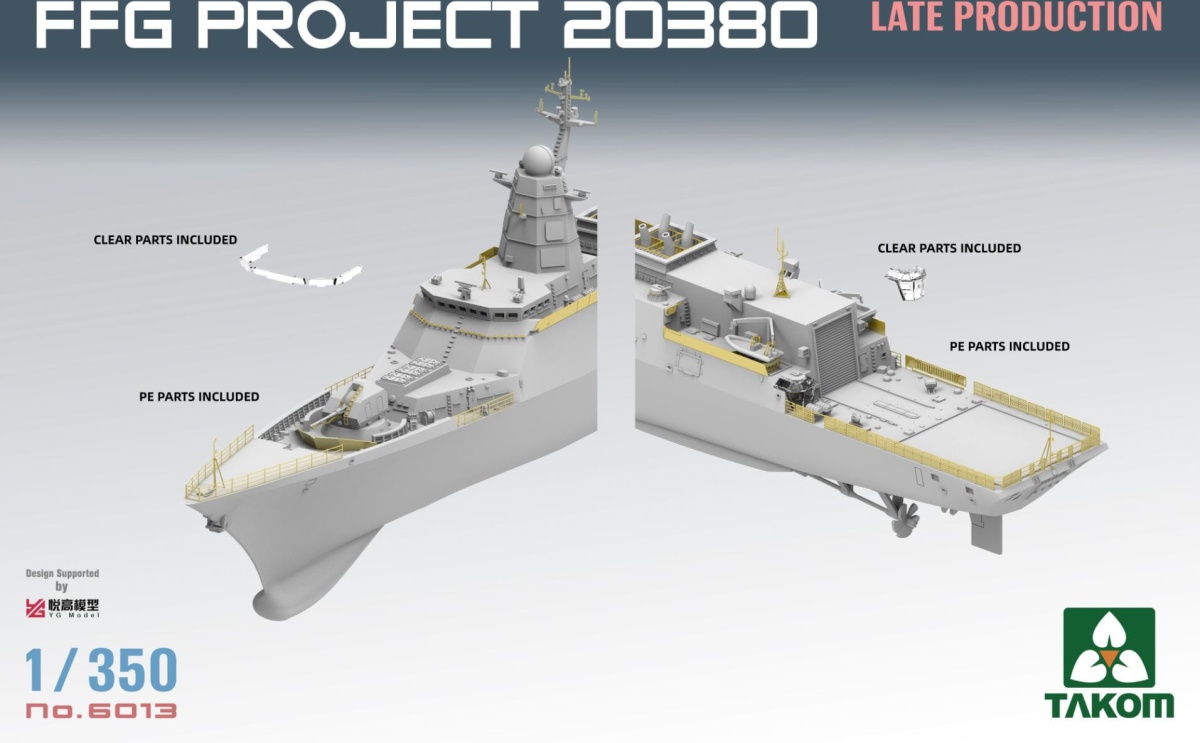 Zdjęcie dodatkowe produktu Korweta klasy Steregushchiy FFG Projekt 20380 1:350 Takom 6013