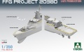 Zdjęcie dodatkowe produktu Korweta klasy Steregushchiy FFG Projekt 20380 1:350 Takom 6013
