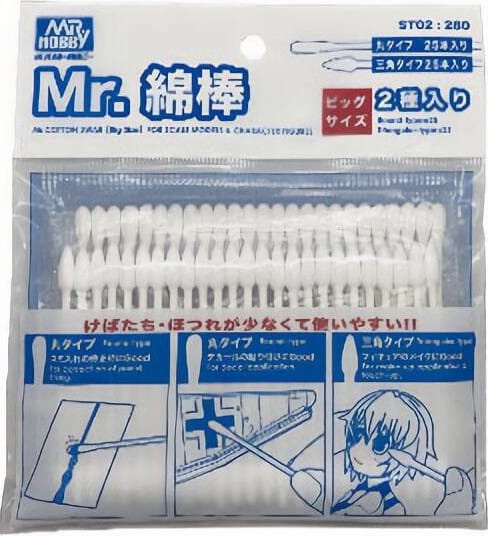 Zdjęcie główne produktu Waciki duże Mr. Cotton Swab Big Size (2 rodzaje) Mr. Hobby ST-02