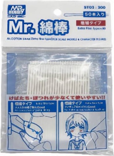 Waciki Mr. Cotton (bardzo cienkie) Mr. Hobby ST-03