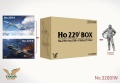 Zdjęcie główne produktu Ho 229 Box (Ho 229A + Ho 229B + Ho 229 Pilot) (edycja limitowana) 1:32 Takom 32001W