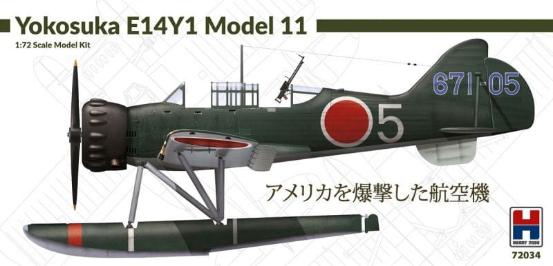 Zdjęcie główne produktu Kugisho E14Y1 Model 11 Glen w/Catapult 1:72 Hobby 2000 72034