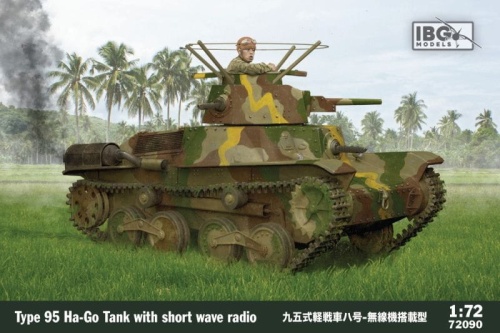 Typ 95 Ha-Go z krótkofalówką 1:72 IBG 72090