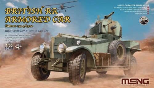 British Rolls-Royce Armored Car Pattern 1914/1920 1:35 Meng VS010