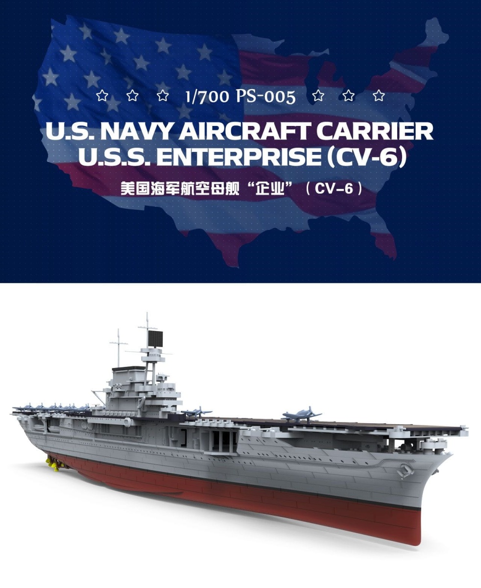 Zdjęcie dodatkowe produktu Lotniskowiec marynarki wojennej Stanów Zjednoczonych Enterprise (CV-6) 1:700 Meng PS005