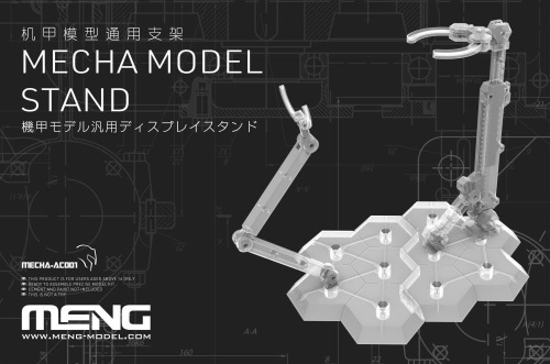 Stojak na modele Mecha Meng Model MCHAC001