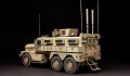 Zdjęcie dodatkowe produktu Amerykański pojazd Cougar 6x6 MRAP 1:35 Meng SS005