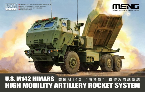 US M142 HIMARS High Mobility Artillery Rocket System 1:72 Meng 72004