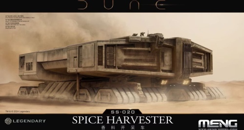 Dune Spice Harvester Meng SS020
