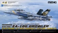 Zdjęcie główne produktu Boeing EA-18G Growler Electronic Attack Aircraft Yellow Jackets 1:48 Meng LS019