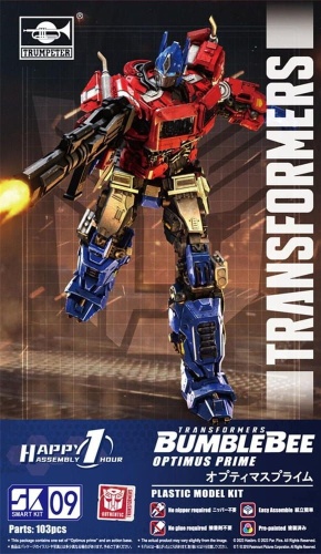 Optimus Prime Transformers Smart Kit 09 Trumpeter SK09 03111