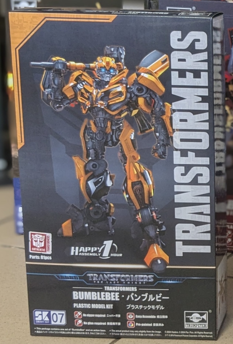 Zdjęcie dodatkowe produktu BumbleBee Transformers Smart Kit 07 Trumpeter SK07 03105