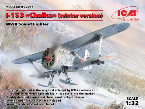 I-153 (wersja zimowa) 1:32 ICM 32011