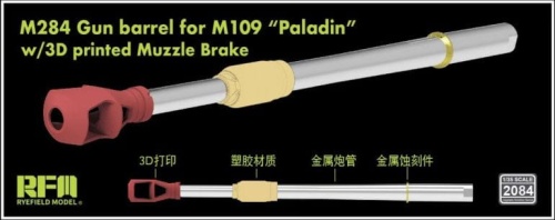 Zestaw waloryzacji Lufa M284 do M109A7 Paladin 3D 1:35 Rye Field Model 2084