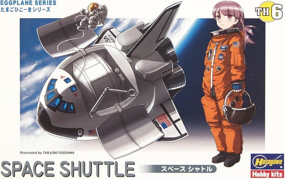 Zdjęcie główne produktu Space Shuttle EGG PLANE Hasegawa TH06