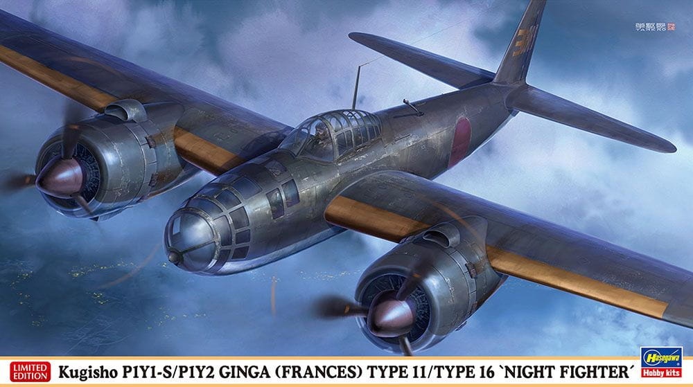 Zdjęcie główne produktu Kugisho P1Y1-S/P1Y2 Ginga (Frances) Type11/Type16 Night Fighter 1:72 Hasegawa 02481