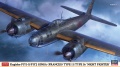 Zdjęcie główne produktu Kugisho P1Y1-S/P1Y2 Ginga (Frances) Type11/Type16 Night Fighter 1:72 Hasegawa 02481