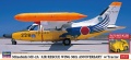 Zdjęcie główne produktu Mitsubishi MU-2A Air Rescue Wing 50th Anniversary z ciągnikiem 1:72 Hasegawa 02480