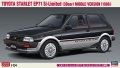Zdjęcie główne produktu Toyota Starlet EP71 Si-Limited (3d) Middle Version (1986) 1:24 Hasegawa 20425