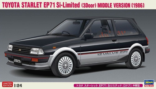 Toyota Starlet EP71 Si-Limited (3d) Middle Version (1986) 1:24 Hasegawa 20425