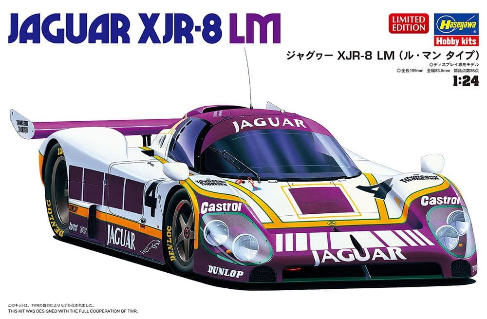 Zdjęcie główne produktu Jaguar XJR-8 LM LeMans 1:24 Hasegawa 20729