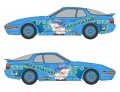 Zdjęcie dodatkowe produktu Porsche 968 Sara Mayuki z figurką 1:24 Hasegawa SP615