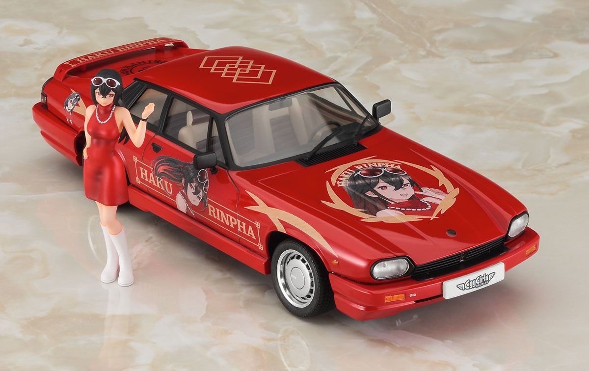 Zdjęcie dodatkowe produktu Jaguar XJ-S TWR Sports Haku Rinpha z figurką 1:24 Hasegawa SP622