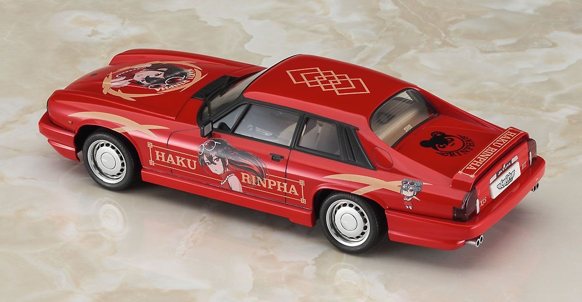 Zdjęcie dodatkowe produktu Jaguar XJ-S TWR Sports Haku Rinpha z figurką 1:24 Hasegawa SP622