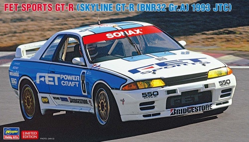 Nissan FET Sports GT-R (Skyline GT-R BNR32 Gr.A 1993 JTC) 1:24 Hasegawa 20723