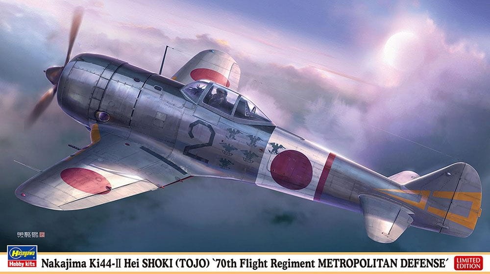 Zdjęcie główne produktu Nakajima Ki44-II Hei Shoki (Tojo) 70th Flight Regiment Metropolitan Defense 1:48 Hasegawa 07542