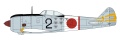 Zdjęcie dodatkowe produktu Nakajima Ki44-II Hei Shoki (Tojo) 70th Flight Regiment Metropolitan Defense 1:48 Hasegawa 07542