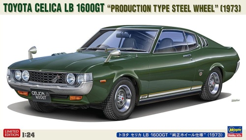Toyota Celica LB 1600GT Production Type Steel Wheel (1973) 1:24 Hasegawa 20720
