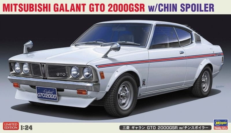 Zdjęcie główne produktu Mitsubishi Galant GTO 2000GSR z dokładką 1:24 Hasegawa 20722