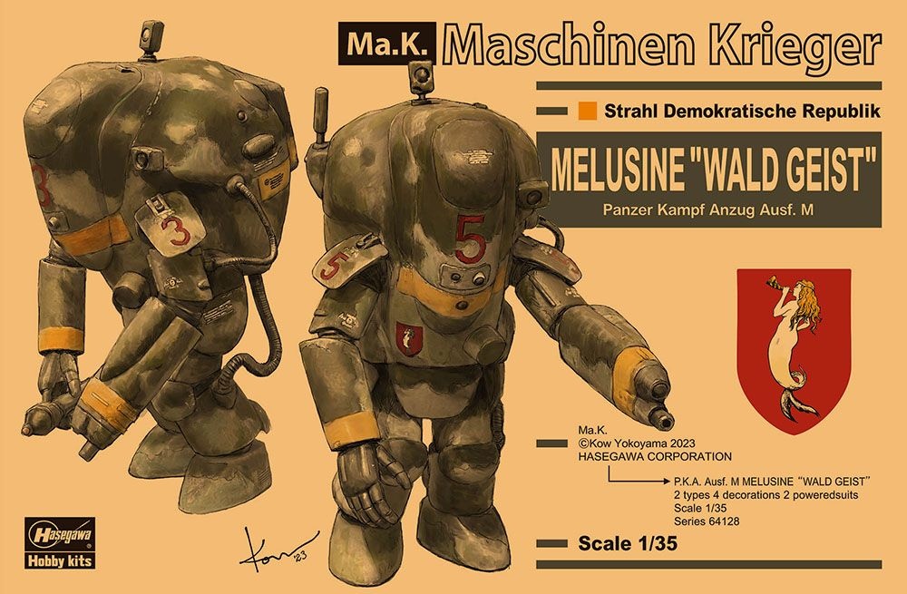 Zdjęcie główne produktu Melusine Waldgeist Panzer Kampf Anzug Ausf M 1:35 Hasegawa 64128