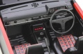 Zdjęcie dodatkowe produktu Toyota Starlet KP61 S (3-drzwiowa) 1980 1:24 Hasegawa HC63