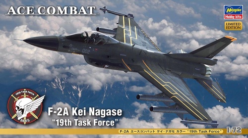 Ace Combat Mitsubishi F-2A Kei Nagase 19th Task Force 1:72 Hasegawa SP364