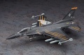 Zdjęcie dodatkowe produktu Ace Combat Mitsubishi F-2A Kei Nagase 19th Task Force 1:72 Hasegawa SP364