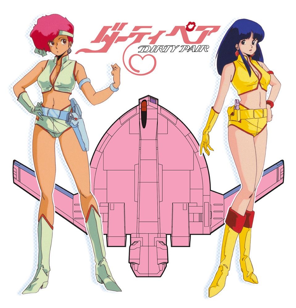 Zdjęcie dodatkowe produktu Dirty Pair Kei and Yuri w/ Lovely Angel Hasegawa CW24