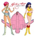 Zdjęcie dodatkowe produktu Dirty Pair Kei and Yuri w/ Lovely Angel Hasegawa CW24
